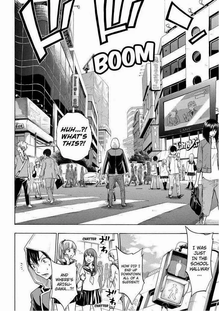 Yamada-kun to 7-nin no Majo Chapter 123 4